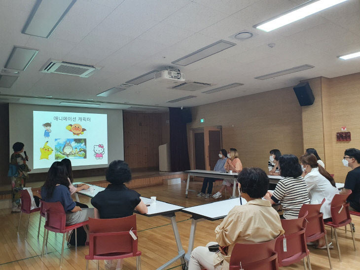 상호문화이해교육 종료식