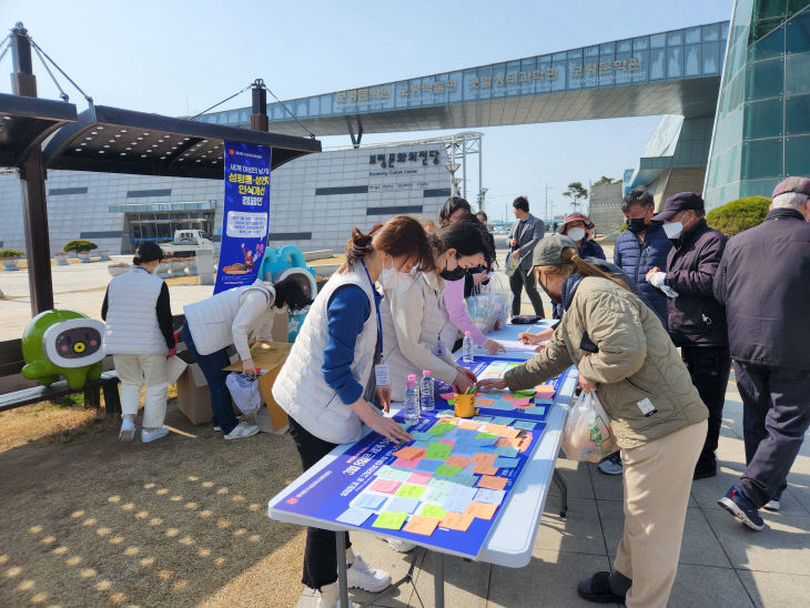 세계여성의날(1)