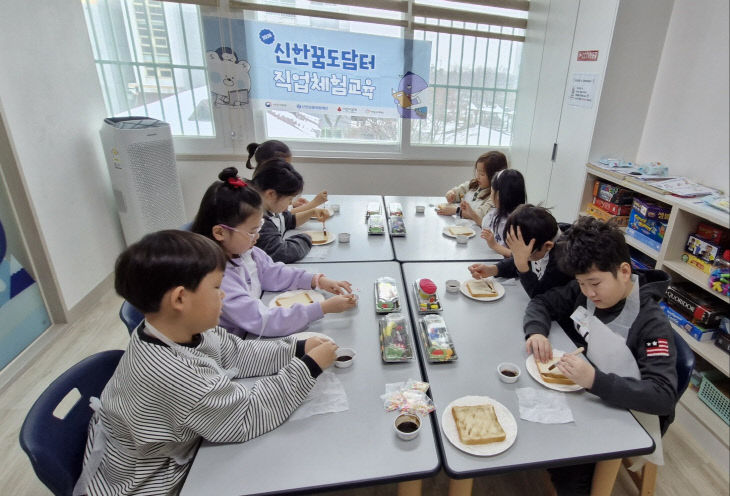 공육1