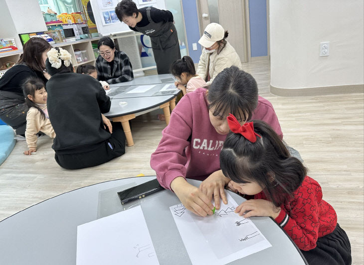 공육2