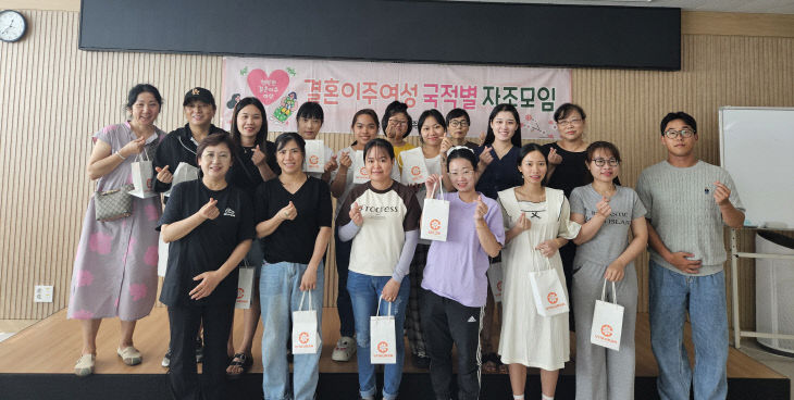 기사7 통합국가 자조모임 사진_
