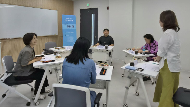 진로지원강화2