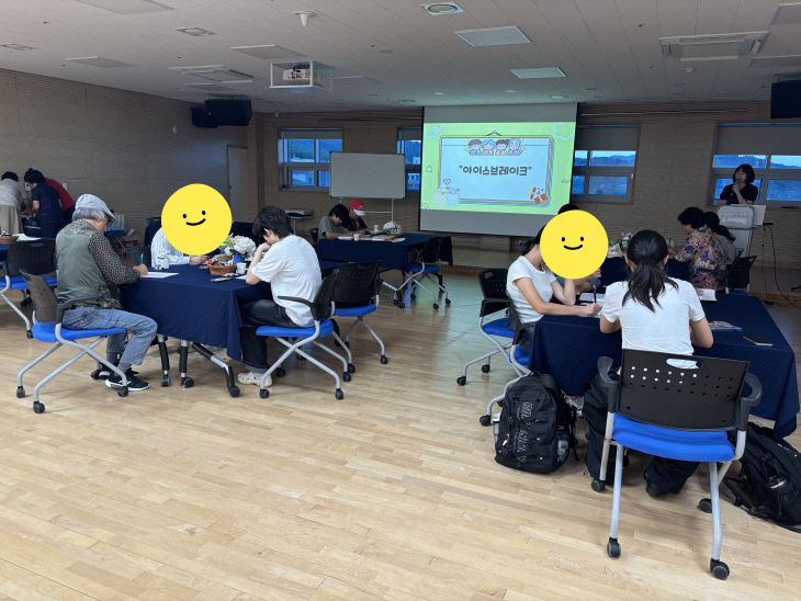 세대3
