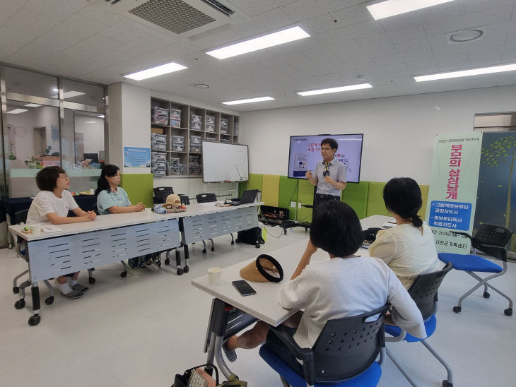 KakaoTalk_20250826_190803733_14