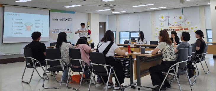 KakaoTalk_20251013_101320641_02_