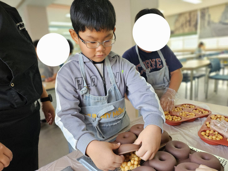 6. 오란다 만들기 사진2