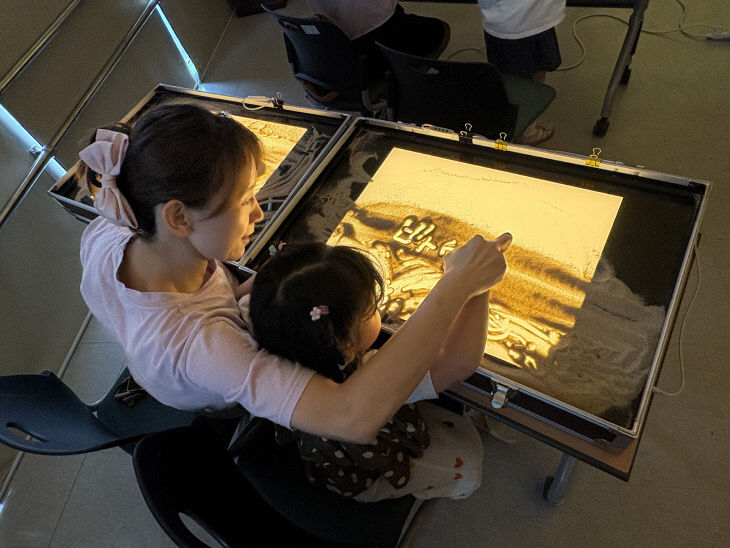 1. 샌드아트 사진(2)