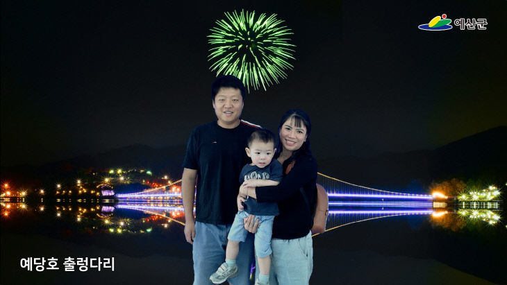 기사1-전망대 관람