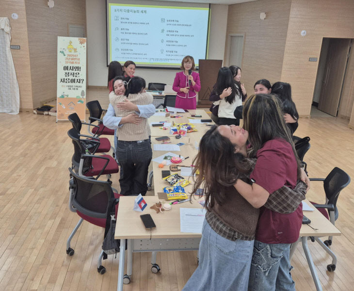 결혼이민자, 한국에서 '자유'를 찾다