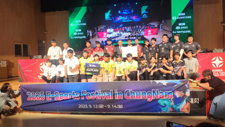 노은서 기사 사진 3