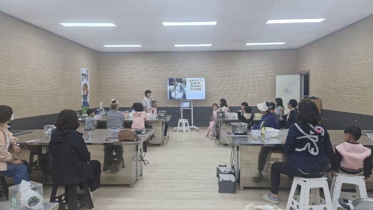 세대공감 희망나누기(출처_청양군가족센터)