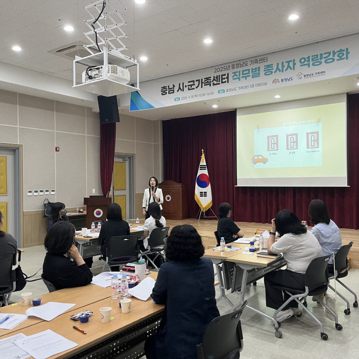 KakaoTalk_20251013_104613789