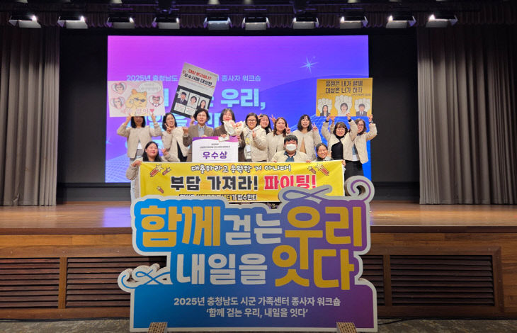 KakaoTalk_20251107_114744206_02