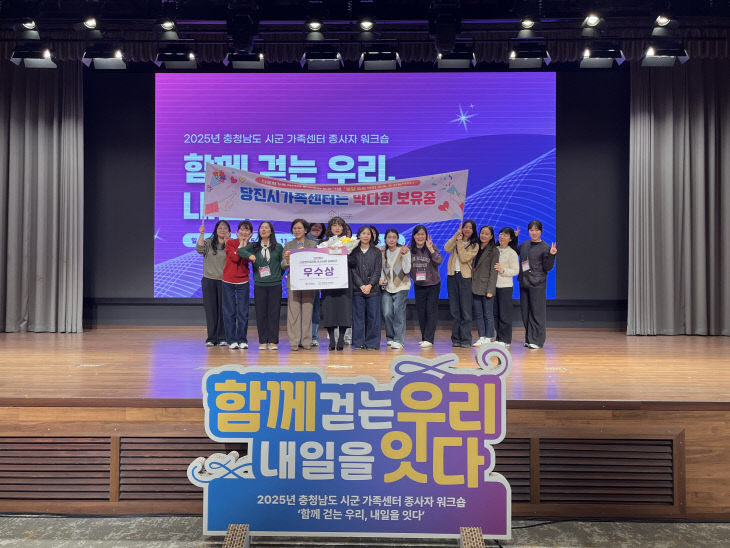 KakaoTalk_20251107_114744206_03