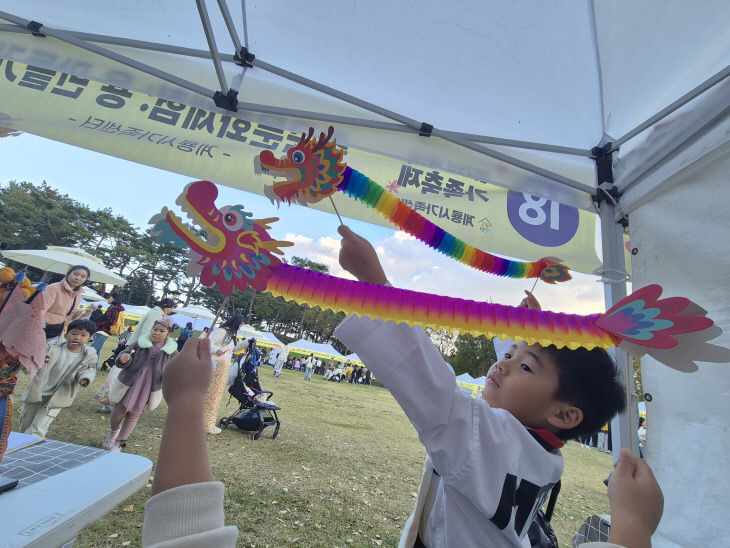 세상은 넓고, 만남은 소중하다6