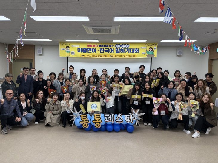 말하기대회(이연화)