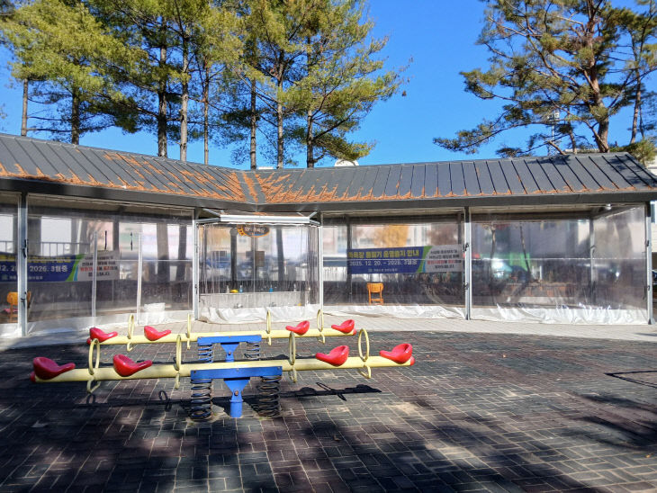 계룡시, 주민 위한 무료 족욕장 개장1