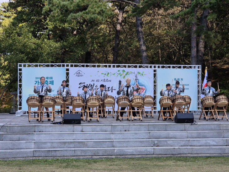 북소리로 하나 된 아이들