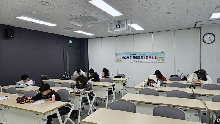 맞춤형 한국어교육1