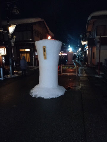 [1-6]삼사참배2_야요이기자