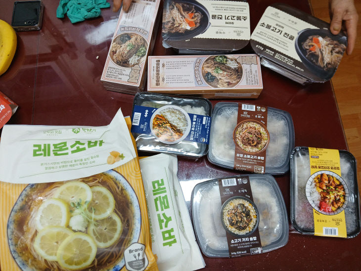 2. 영케어러 사진(2)