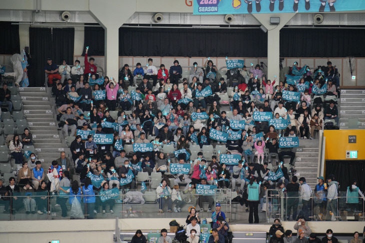 4. 배구관람 사진