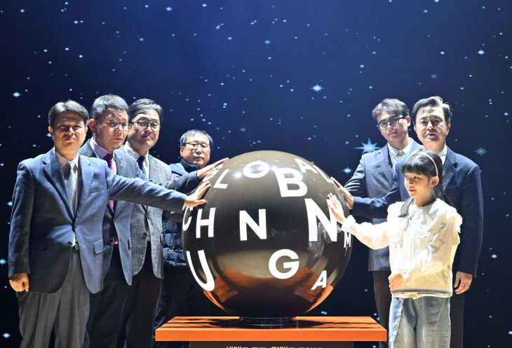 KakaoTalk_20251202_160004359_06