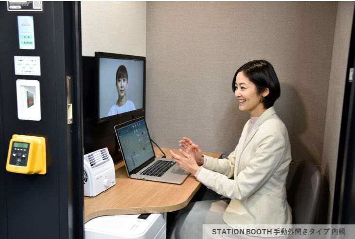 아사오까리에(일본)-일본역사무실2