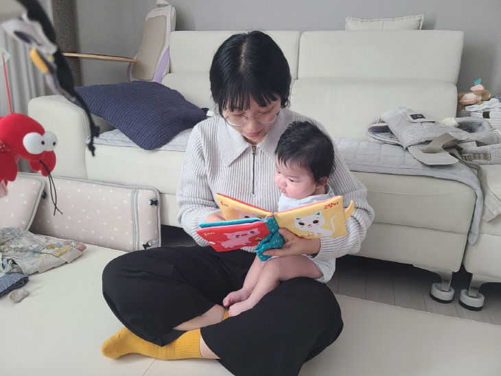 5. 대한민국이 함께키웁니다. 아이돌봄서비스