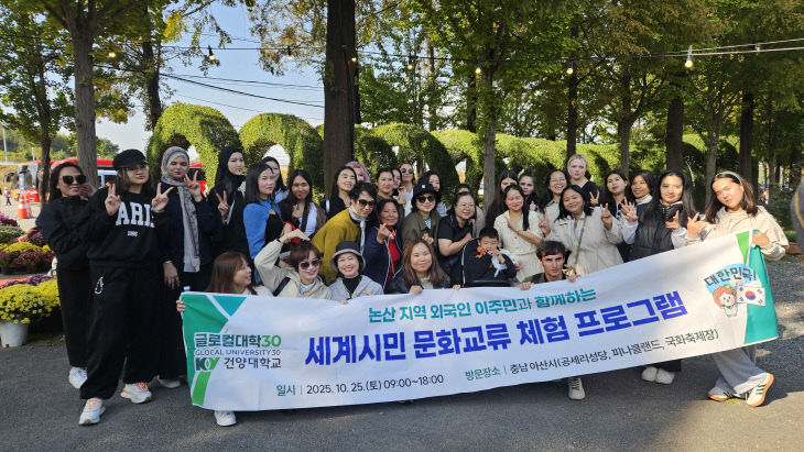 4-1. 외국인과 함께하는