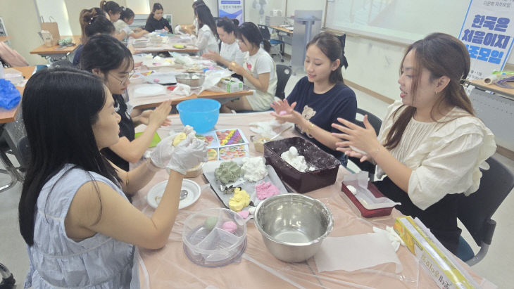 6.한국은처음이지