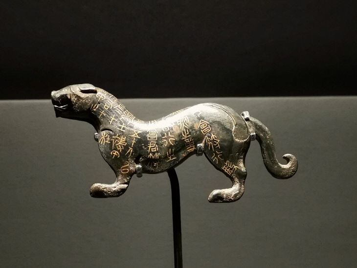 2,000년 전 ‘하드웨어 QR 코드’, 호부의 세계1(당리)