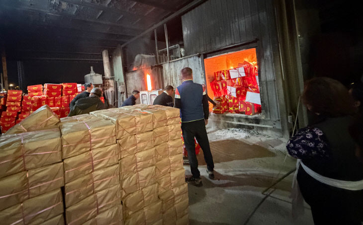 바다넘어로전하는 사랑2