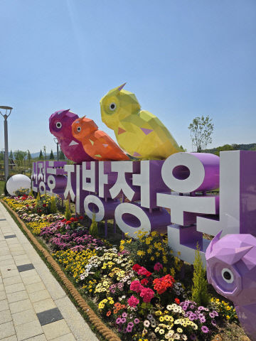 4. 쉬춘메이 (1)_