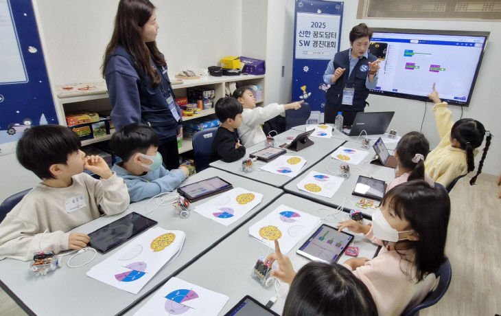 석남동공동육아프로그램 (2)