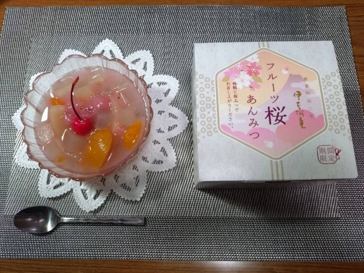 [4-3-1] 사쿠라모토 야요이 사진