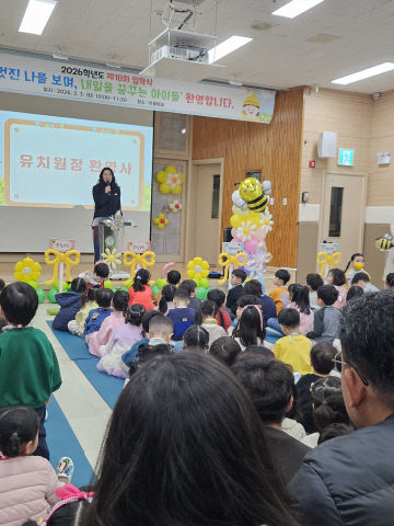 6-1. 26년 4월 논산(치타이헹)- 유치원 입학식으로