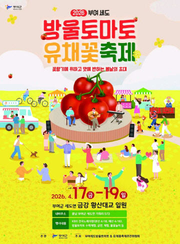 사본 -1776122125575