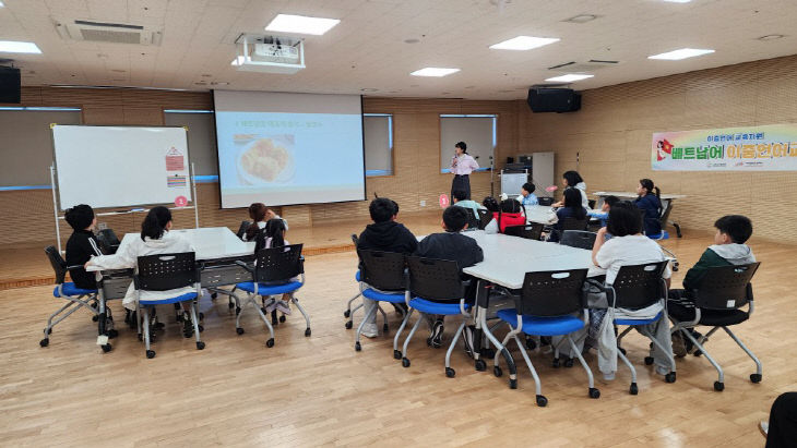 서천군가족센터_다문화