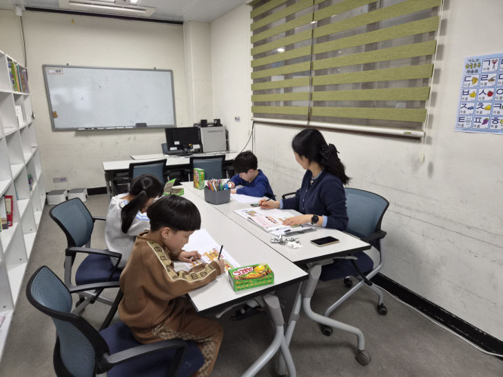 청양군가족센터, 다문화가족 자녀 기초학습지원사업 본격 운영