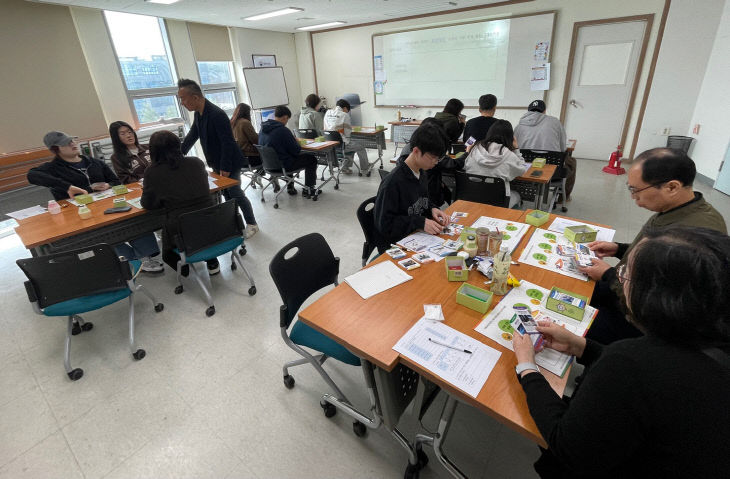 부모자녀집단상담-진로선택을 위한 미래 길잡이_