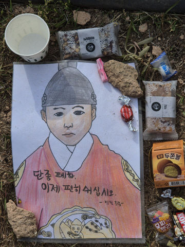 사라진 소년들, 사라지지 않는 빛(당리)11_