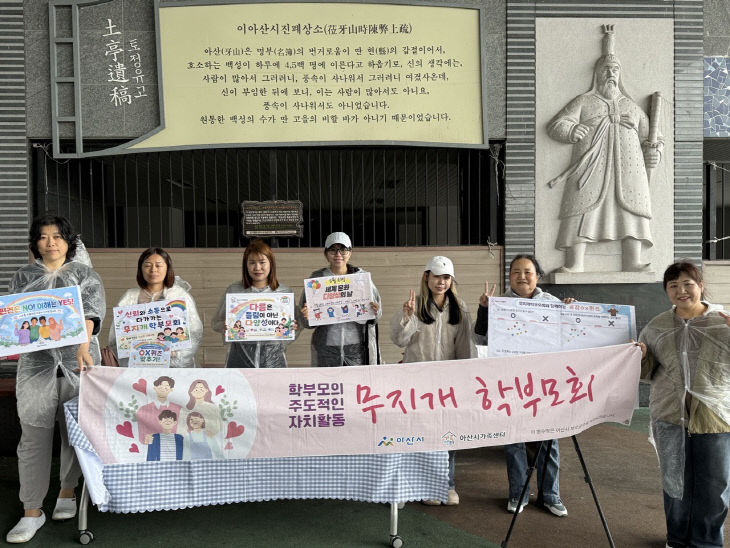 1. 이연화 (1)