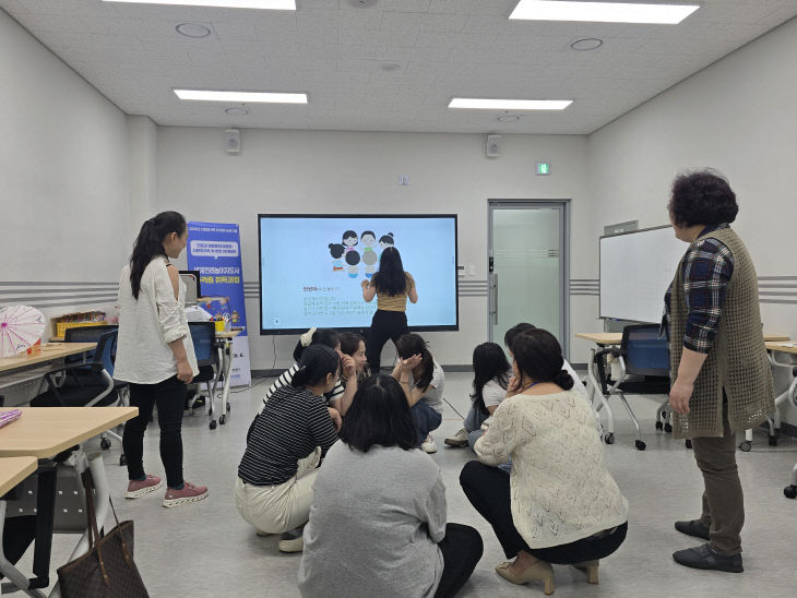 계룡시가족센터, 결혼이민자 취업 돕는 세계전래놀이