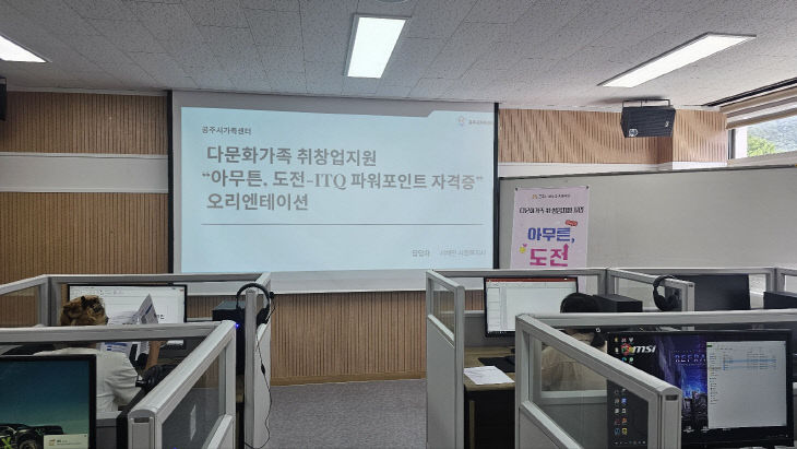 [9-7-1]투이_명예기자(직접촬영)