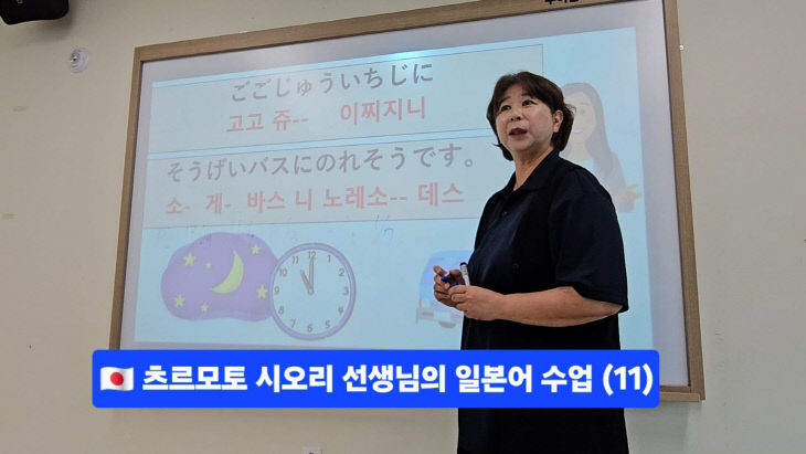 김채린3