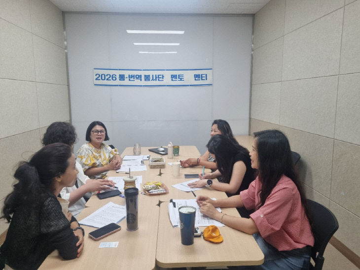 장동희 (2)
