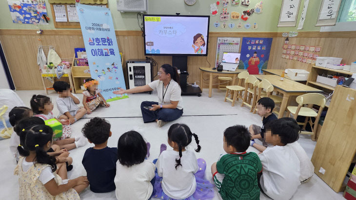 상문문화
