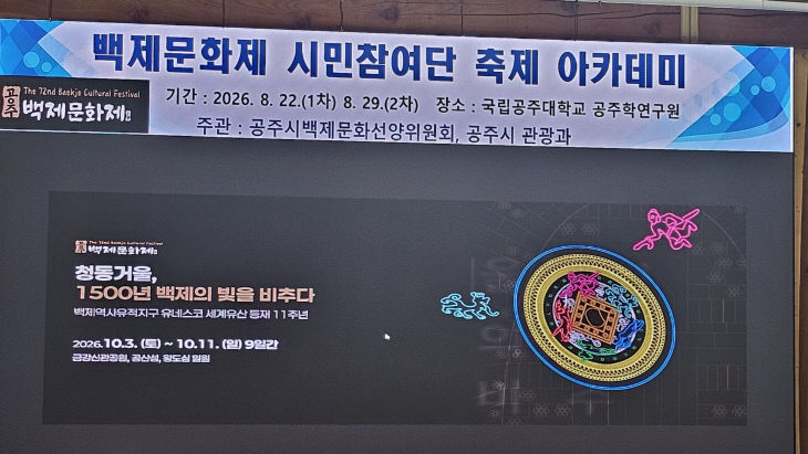 [10-1-1] 이서윤 명예기자_직접촬영