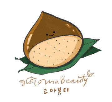 [10-4-2] 소마세츠코 명예기자_고마뷰티로고